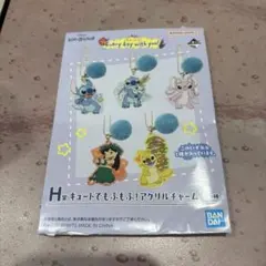 一番くじ Lilo & Stitch アクリルチャーム H賞のサムネイル