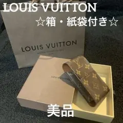 Item thumbnail for item 285275b4-79ca-4faa-b111-8bf461d2dd5e