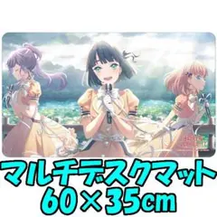 蓮ノ空 スリーズブーケ マルチデスクマット 60×35cm