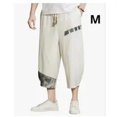 Item thumbnail for item ec905b27-d6a4-48a9-ab09-09204b4126e7