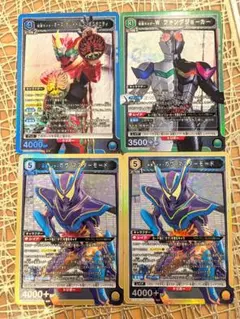 2026年最新】ユニオンアリーナ 仮面ライダー 4コンの人気アイテム