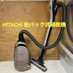 日立 HITACHI CV-96H 業務用掃除機 集塵機 - メルカリ