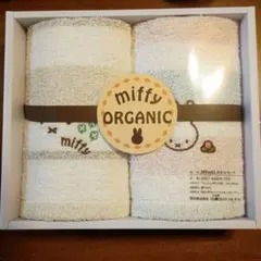 Item thumbnail for item 5c2e70e7-32f6-43df-b54d-ecdf0b80892e