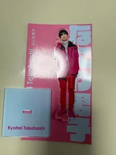 なにわ男子　アクリルスタンド