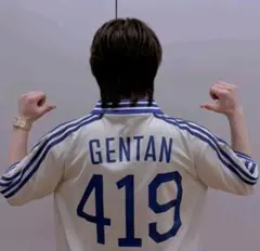新品 GENTAN代表 松田元太 Tシャツ - メルカリ