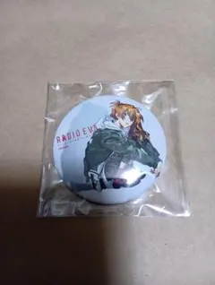 エヴァンゲリオン　radio‐eva 缶バッチ　式波・アスカ・ラングレー　第1弾のサムネイル