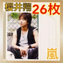 フルール*フルール様 リクエスト 8点 まとめ商品