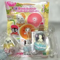 シルバニアファミリー G賞 シマエナガの赤ちゃん、フレンチブルドッグの赤ちゃん