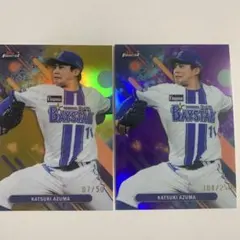 topps 東克樹　2枚