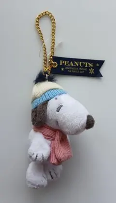 USJ限定 スヌーピー ハピネス ファインディング パーフェクト キーチェーン