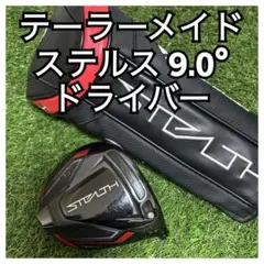 Item thumbnail for item d8a46c09-56c8-4329-ad10-30a0b3d3cf3c