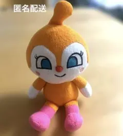 【アンパンマン】プリちぃビーンズコレクション/ドキンちゃん