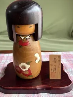 卯三郎こけし 春の詩 創作こけし➕その他1品150円にて、オマケ販売
