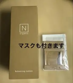 Nオーガニック basic ベーシック バランシングローション 化粧水　他のサムネイル