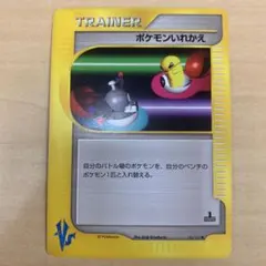 ディグダ様 リクエスト 2点 まとめ商品