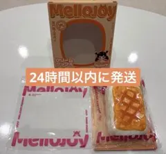 【メロジョイ】クリームワッフル　四角　スクエア