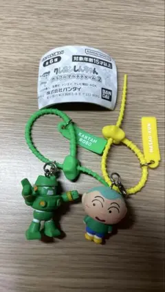 クレヨンしんちゃん カラフルマルチチャーム2 2個セット