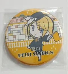 2026年最新】初音ミク 東京駅の人気アイテム - メルカリ