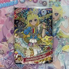 Item thumbnail for item db9d54e0-b484-4ba5-b677-5ce8eb677f23