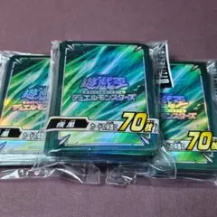 絶版　遊戯王　デュエリストカードプロテクター　疾風　3つセット　新品未開封