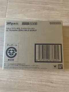 ウルトラマンゼロ ワイルドバーストのサムネイル