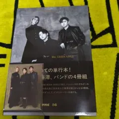 Mikitty様 リクエスト 2点 まとめ商品