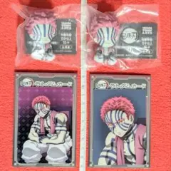 猗窩座セット　AGF　カード　肩ズンFig鬼滅の刃第肆弾　フィギュア　ガチャ