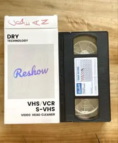 VHSヘッドクリーナー