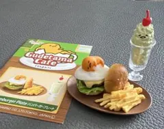 Item thumbnail for item ee596c8d-5e78-4174-b55f-7b3747f6ccc2