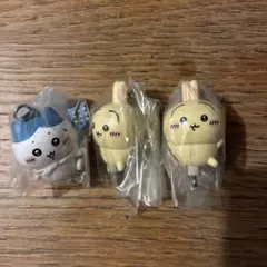 ちいかわ つまんでマスコット3点セット