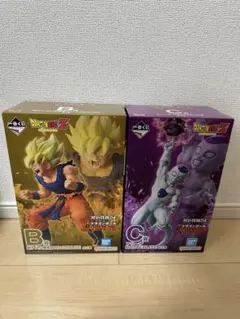 ドラゴンボール 一番くじ フィギュア B賞 C賞 孫悟空 フリーザ