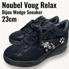 【美品】Noubel Voug Relax スニーカー 23 黒 ビジューのサムネイル