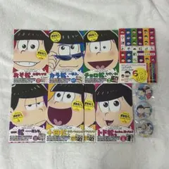 おそ松さん LAWSON ミニタペストリー 6種セット | Mercari