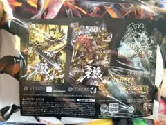 Item thumbnail for item 77a74e0b-2e04-435d-9b14-ac49c724bc94