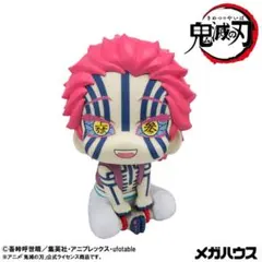 るかっぷ 猗窩座 値下げしました！