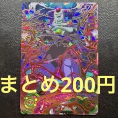 2026年最新】SH8 アニラーザの人気アイテム - メルカリ