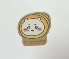 ちいかわベーカリー 事前予約特典 マグネット ちいかわ