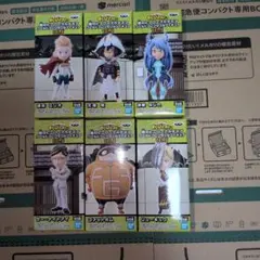 環 ファットガム など 僕のヒーローアカデミア WCF vol.5 全6種