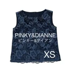 ピンキーアンドダイアン ネイビー 花柄 刺繍 レース XS ノースリーブ 夏服