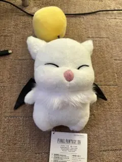 Item thumbnail for item e36f8856-638c-476f-8137-ca29e19b2748