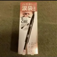 Item thumbnail for item cf029fdb-57ff-48b3-bb17-c6aa49694bfb