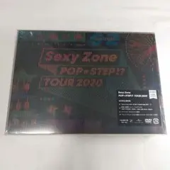 Sexy Zone POPxSTEP!?TOUR 2020 初回盤DVD
