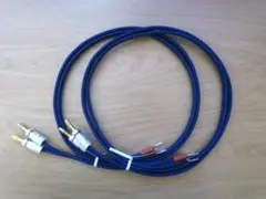 スピーカーケーブル オーディオテクニカ 1.3m×2本(中古)・プラグ、Y端子付のサムネイル