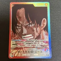 Item thumbnail for item de163704-9189-4f34-879a-260c87e6b1bd