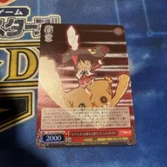 Item thumbnail for item 63361419-01ca-4899-b4b4-4bedd38d0040