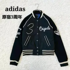 2025年最新】adidas メンズ スタジャンの人気アイテム - メルカリ
