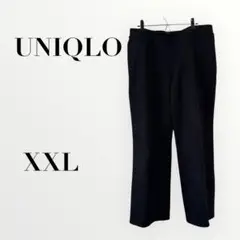 ユニクロ ストレートパンツ ブラック XXLサイズ　無地　シンプル　カジュアル