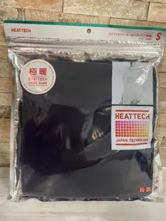 HEATTECH ヒートテック 極暖 クルーネック S ネイビー