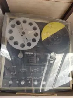 Item thumbnail for item 5422810f-1cfa-464f-87a7-f1ea86d6b250