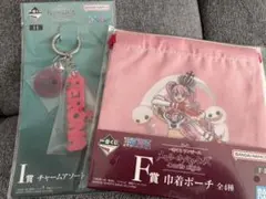 ワンピース一番くじ　メモリーオブヒロインズ　 F賞　I賞　ペローナセット